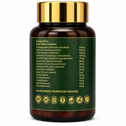 Arovedic Wellness Testosterone Booster Arovedic Wellness
